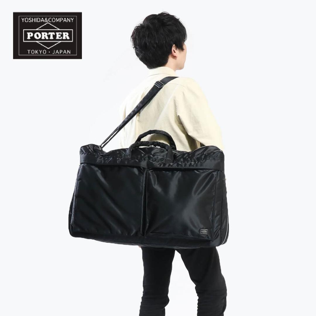 美品　ポーター　2way ボストン　バッグ　ショルダー　XL　　タンカー　ジム