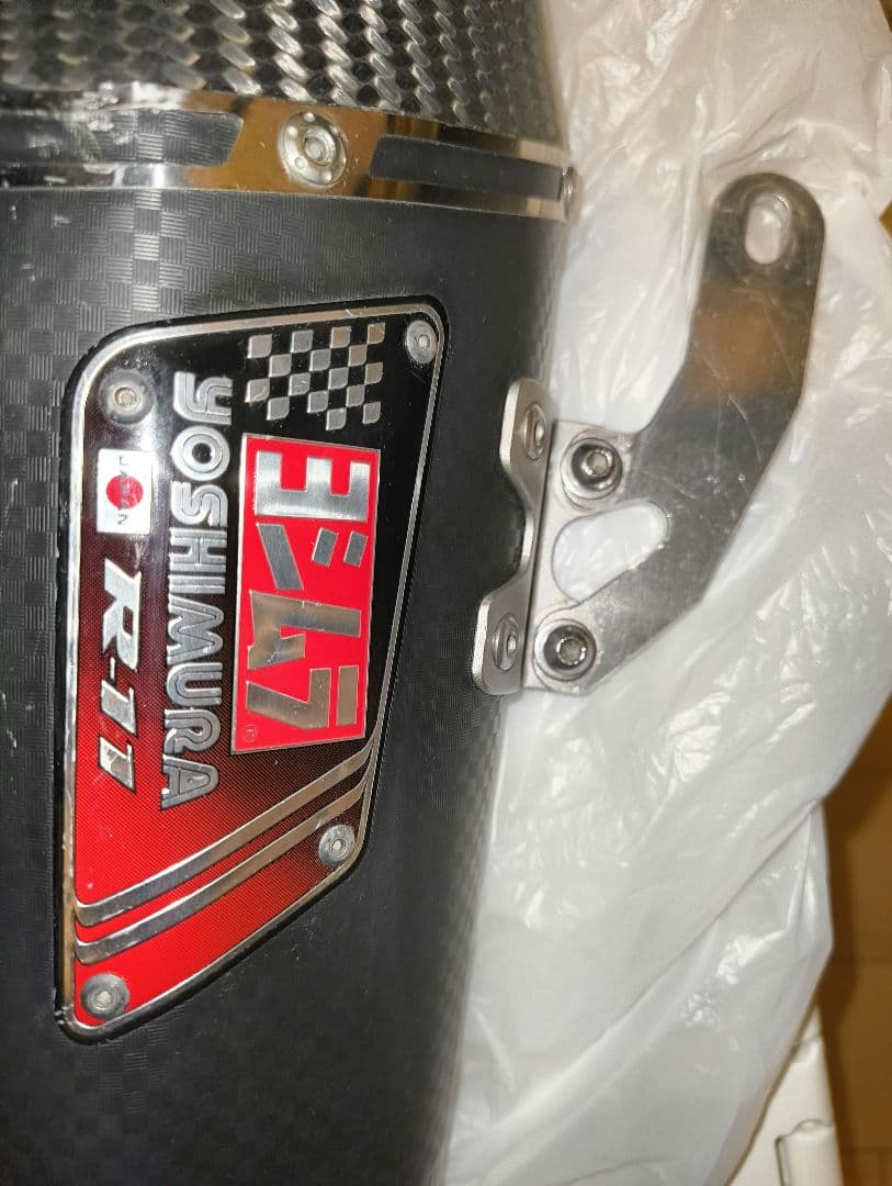 t*様 ヨシムラ R11 サイクロン マフラー CBR250RR（MC51）17