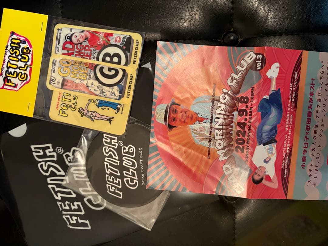 H*K様 小泉今日子　Bad Morning!! Club vol.3 野球シャ