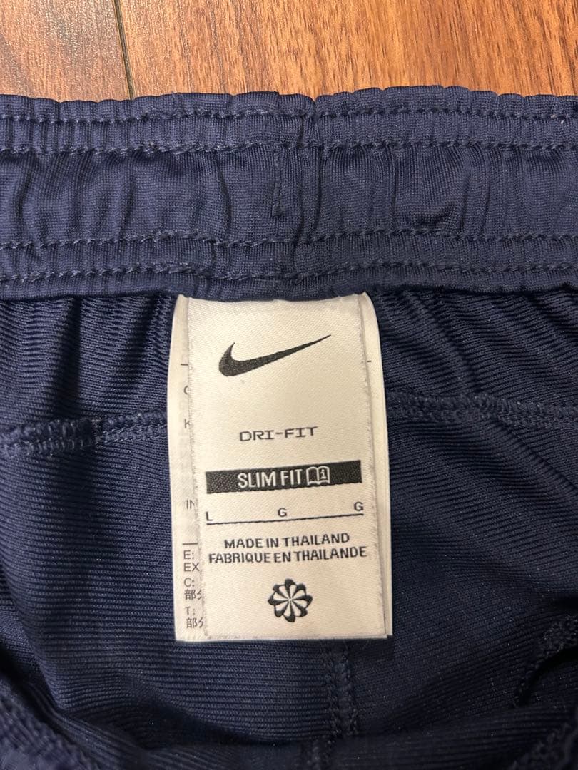 ナイキ　NIKE フランス ジャージ 上下 ネイビー L パンツ