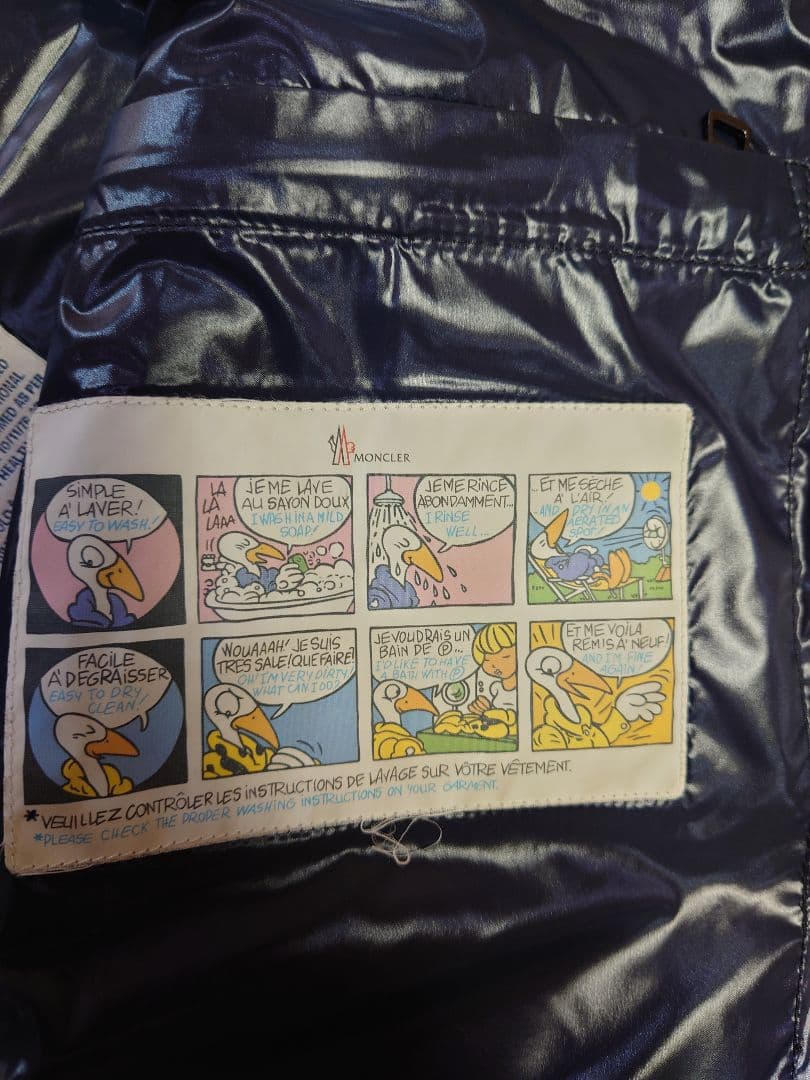 モンクレール　ダウンベスト　ジレ　ワインレッド　ボルドー　サイズ3　2