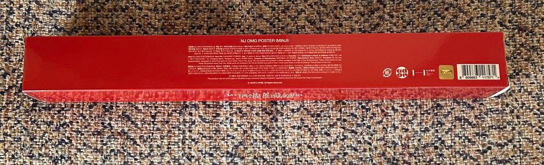 NewJeans OMG ポスター ミンジver.