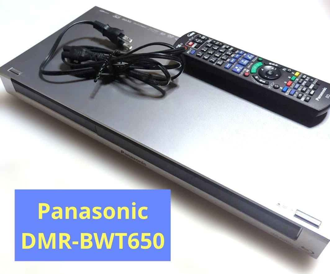 Panasonic DMR-BWT650 Blu-rayレコーダー リモ付