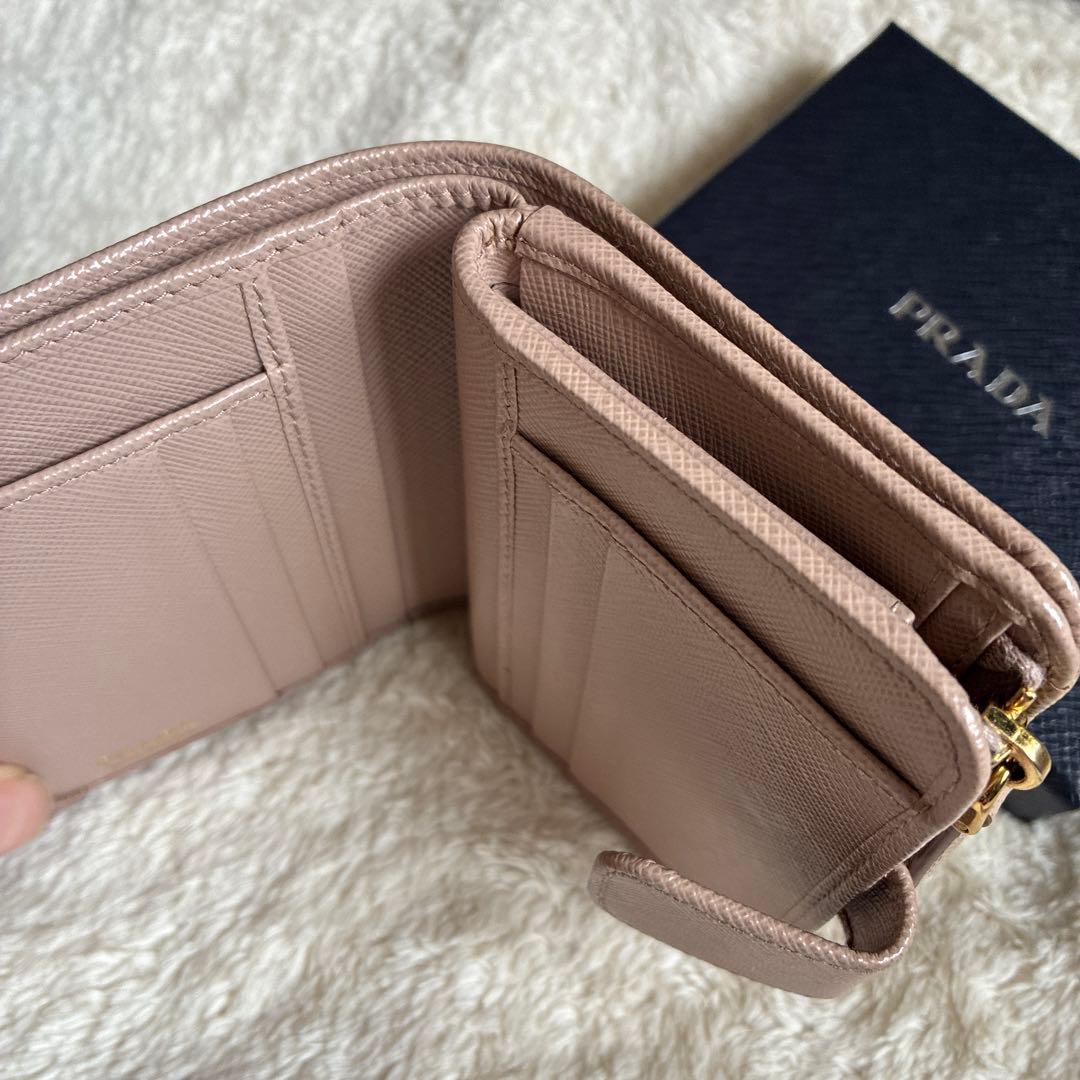 PRADA プラダ　二つ折り財布