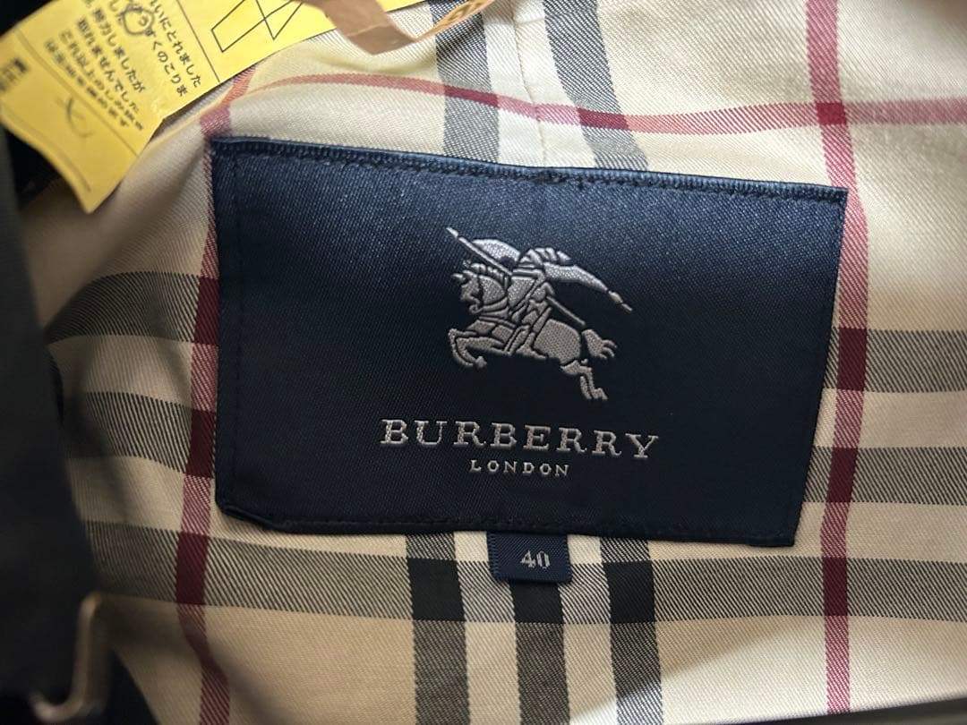 BURBERRYバーバーリーロンドン　トレンチコート　ベルト付き　40Lサイズ