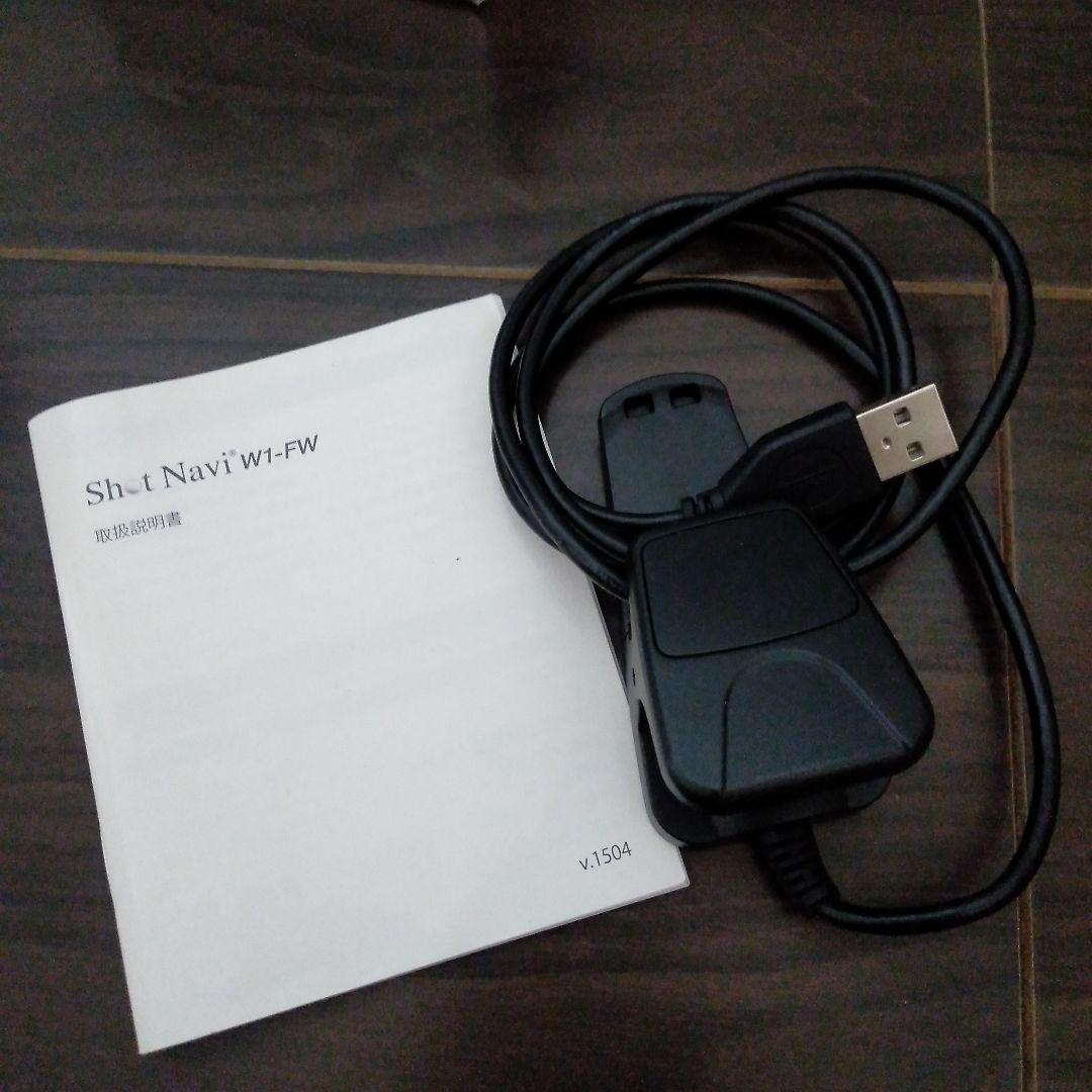 【新品未使用】ゴルフナビ Shot Navi ショットナビW1-FW
