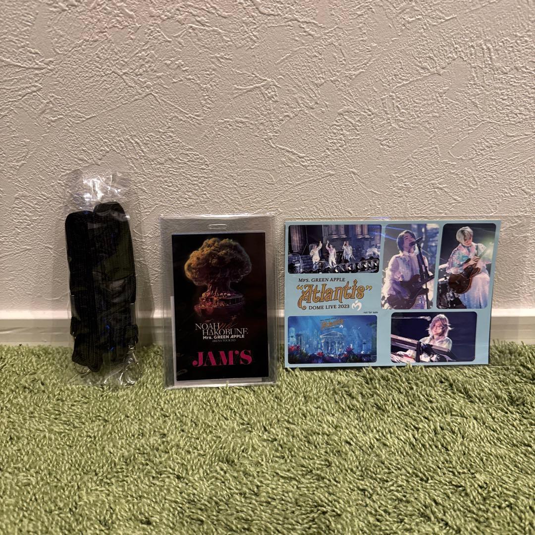 NOAH no HAKOBUNE＆Atlantis COMPLETE BOX