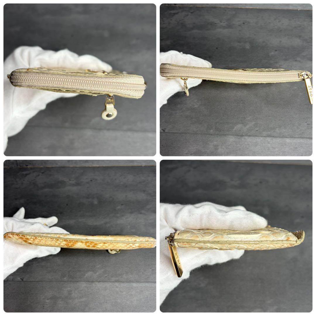 ATAO アタオ スリモ L字ファスナー 長財布 ダイヤモンドパイソン