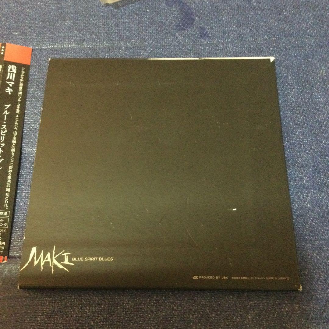 CD 邦楽　ブルー・スピリット・ブルース」 浅川マキ　紙ジャケット