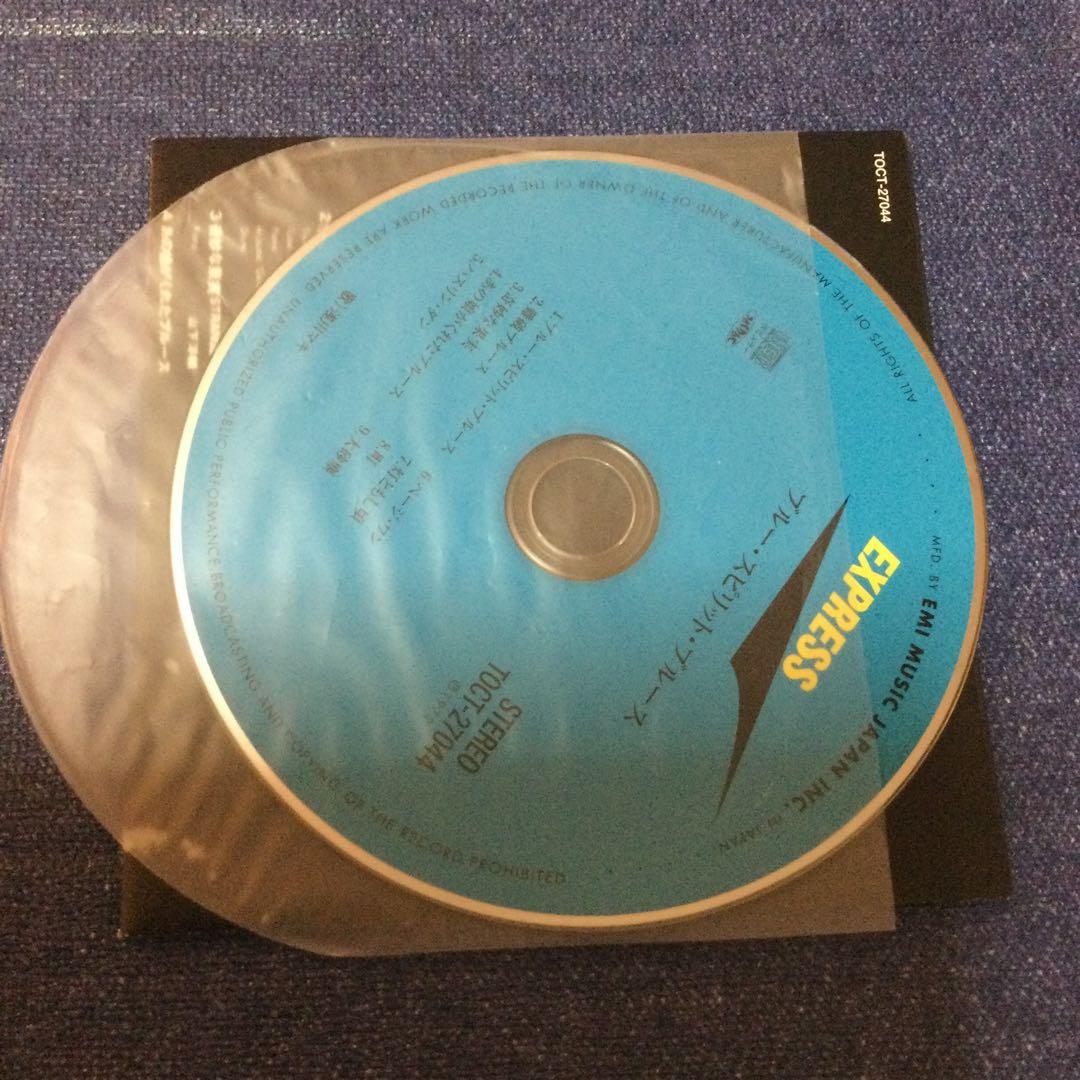 CD 邦楽　ブルー・スピリット・ブルース」 浅川マキ　紙ジャケット