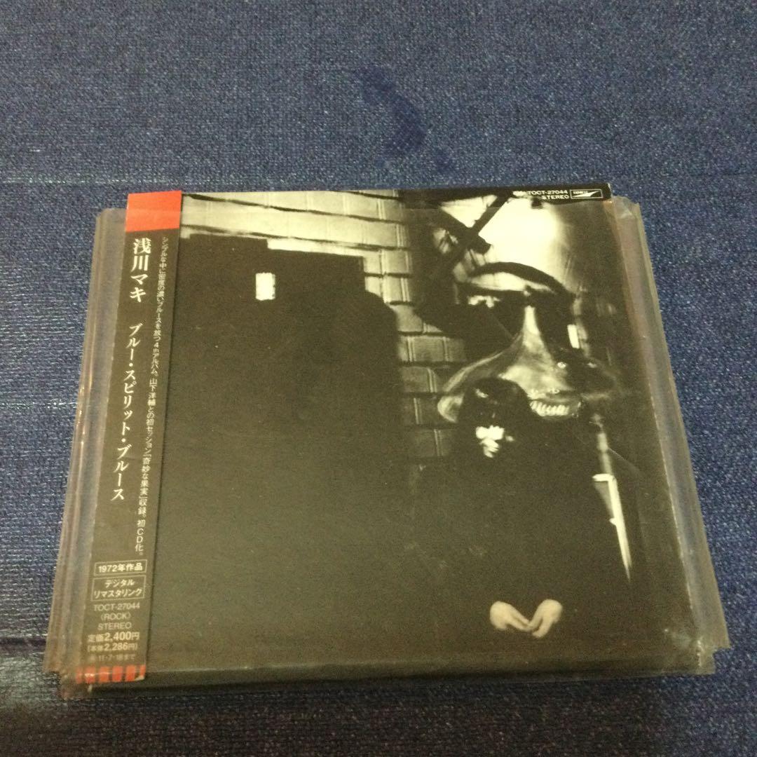 CD 邦楽　ブルー・スピリット・ブルース」 浅川マキ　紙ジャケット