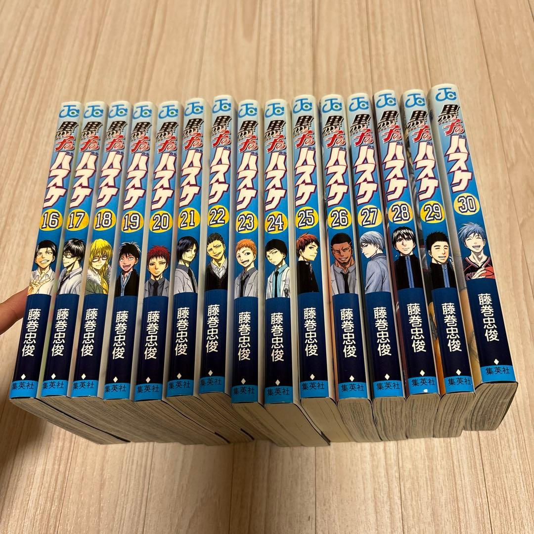 黒子のバスケ 全巻 その他