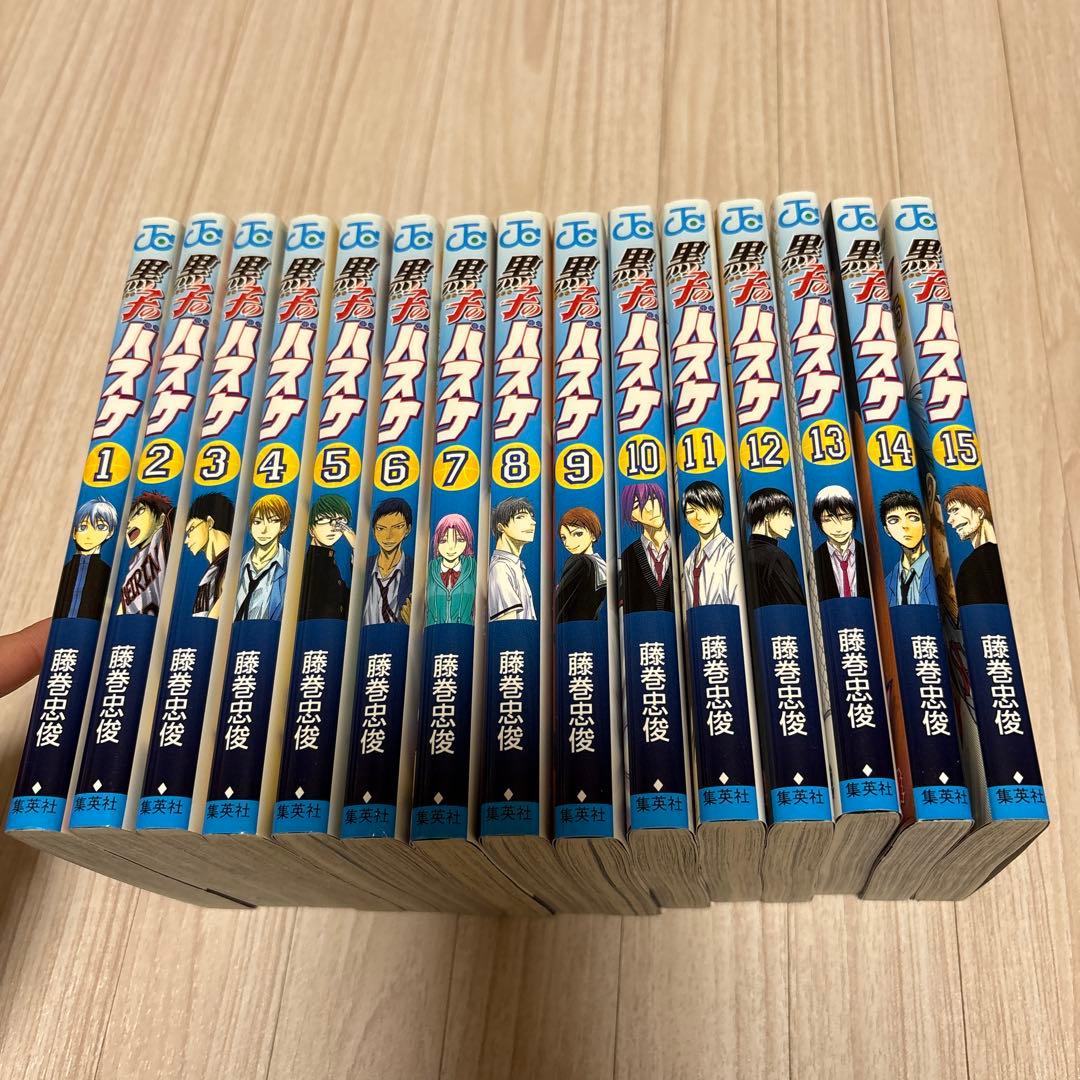黒子のバスケ 全巻 その他
