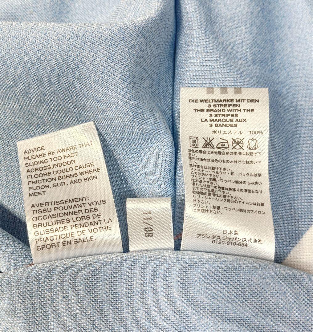 【ドーハの悲劇 復刻ジャージ】adidas製・日本代表モデル【美品】
