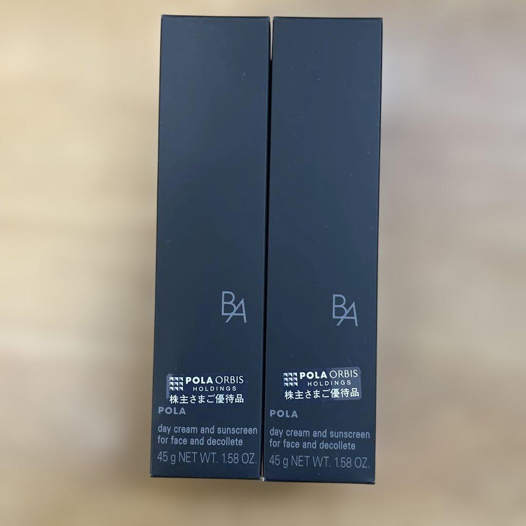 専用　POLA BA ライトセレクター N 45g 2本　ポーラ