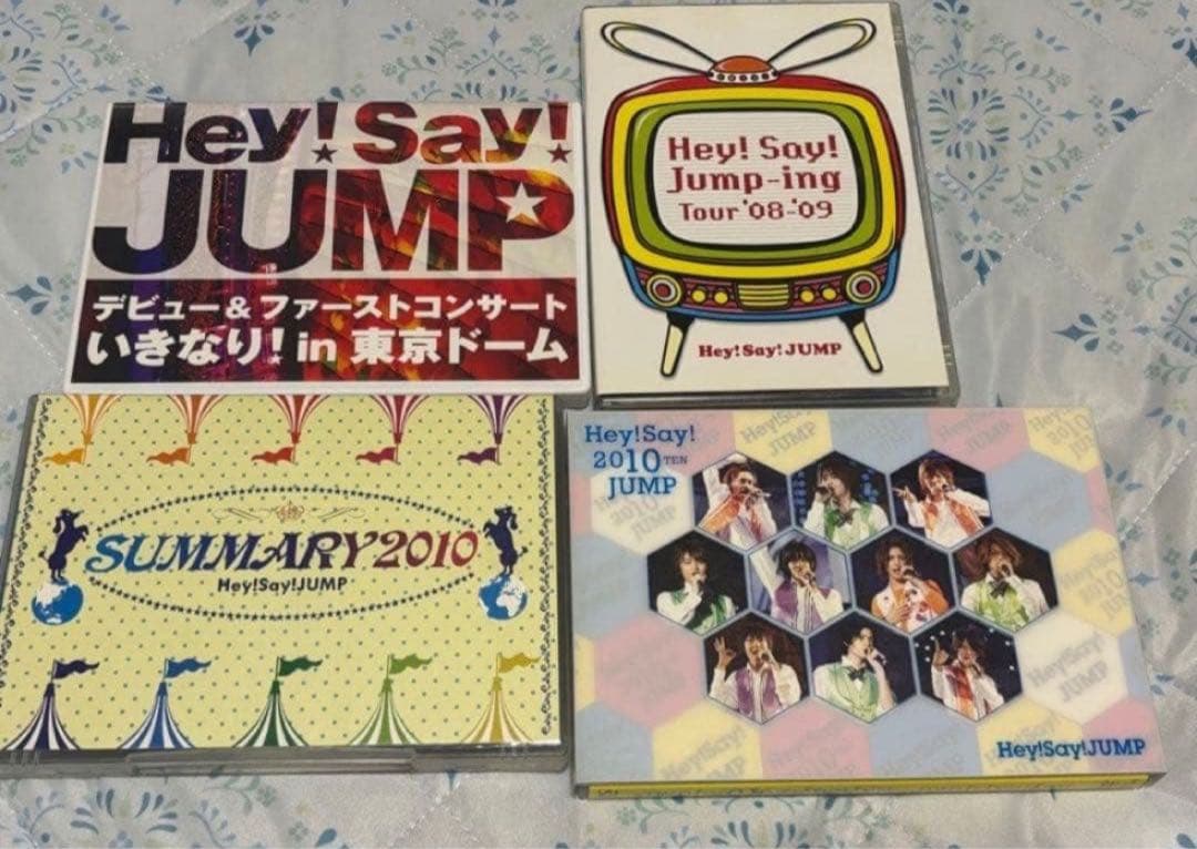✨ディスク美品✨Hey!Say!JUMP DVD・CD 21本☆parade 他