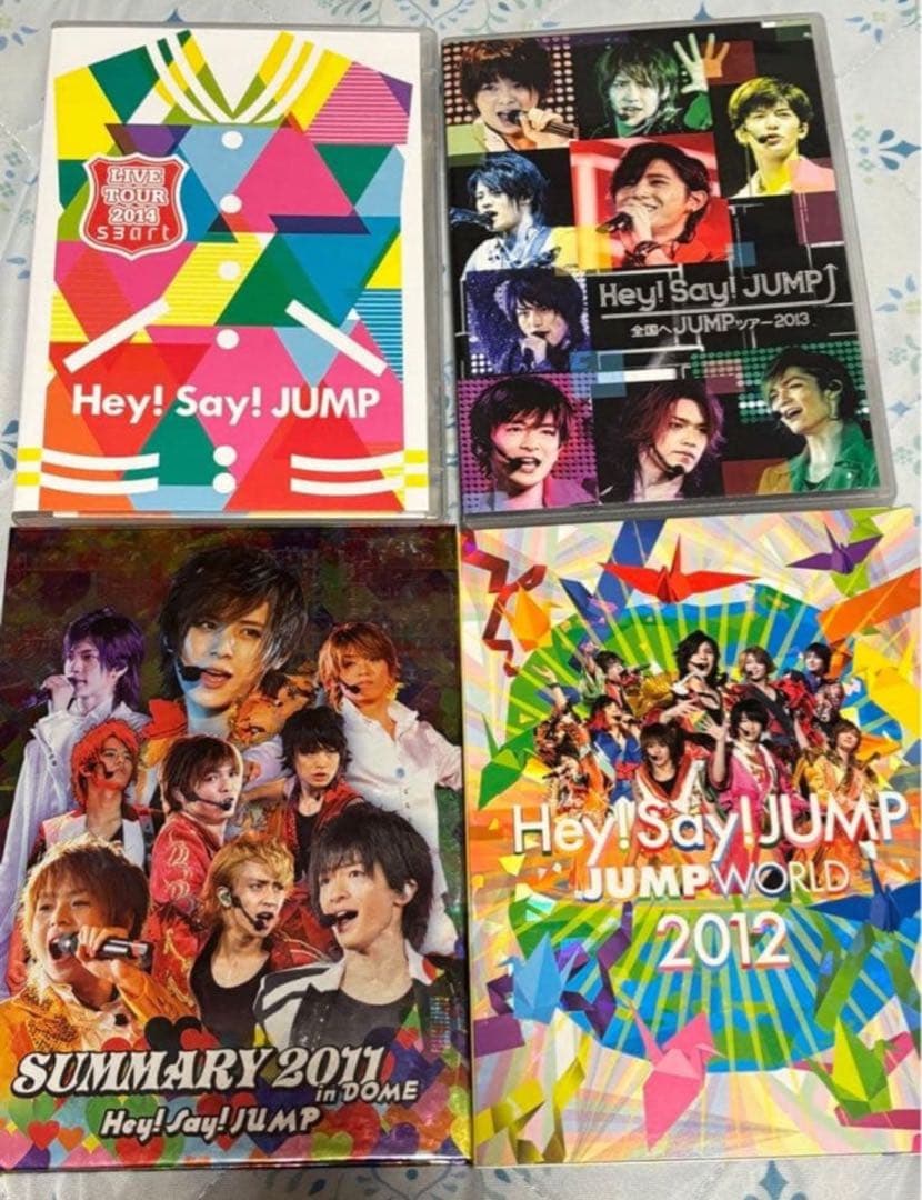 ✨ディスク美品✨Hey!Say!JUMP DVD・CD 21本☆parade 他