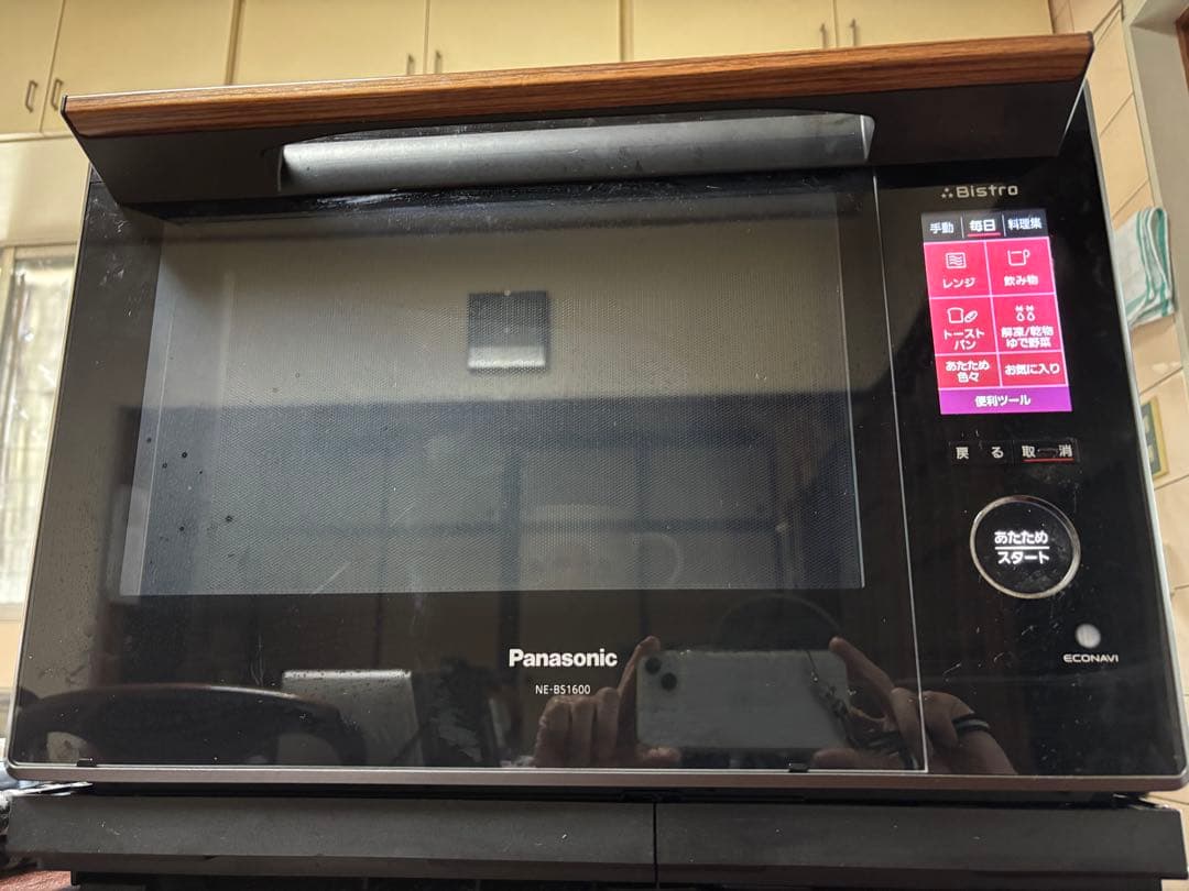 Panasonic NE-BS1600 スチームオーブンレンジ