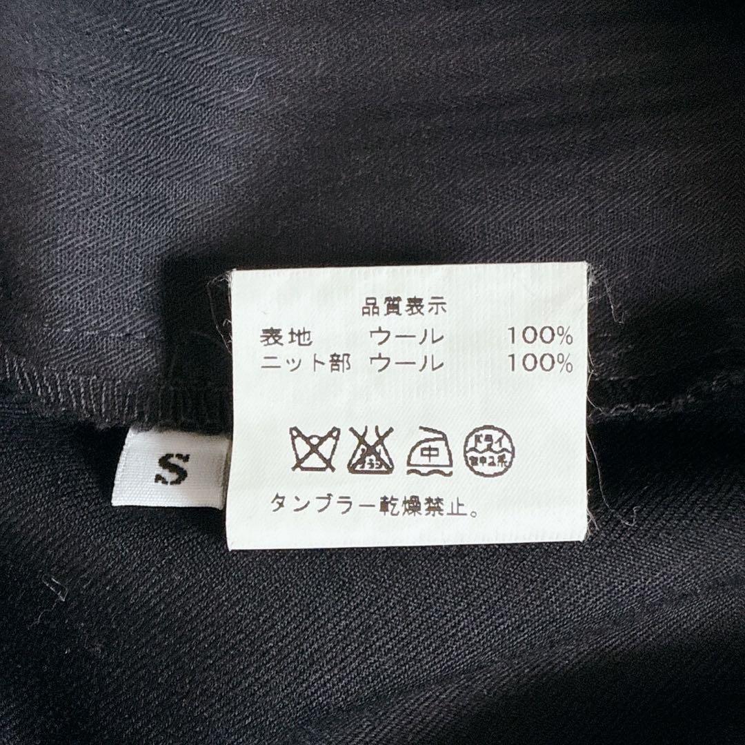 美品✨bless n°28 スラックス　ニット切り替え　Sサイズ　黒