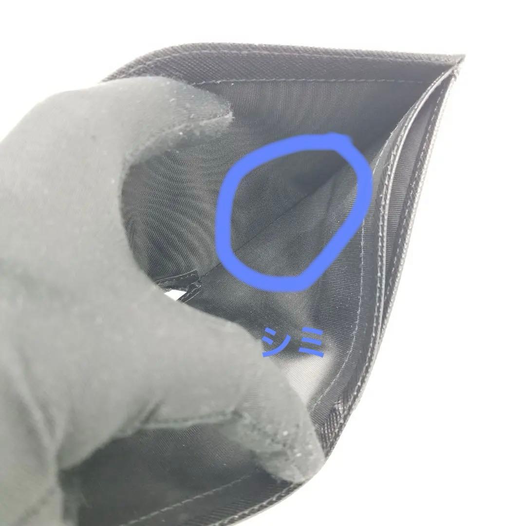 【極美品】プラダ 二つ折り財布 トライアングルロゴ ブラック