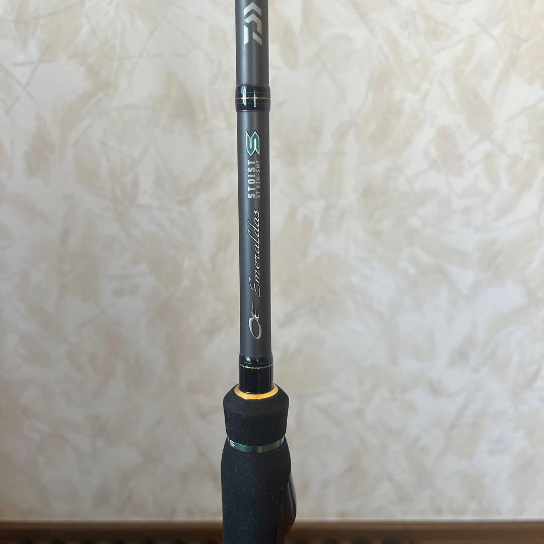 kkkエメラルダスストイスト　ST 83M-SMT