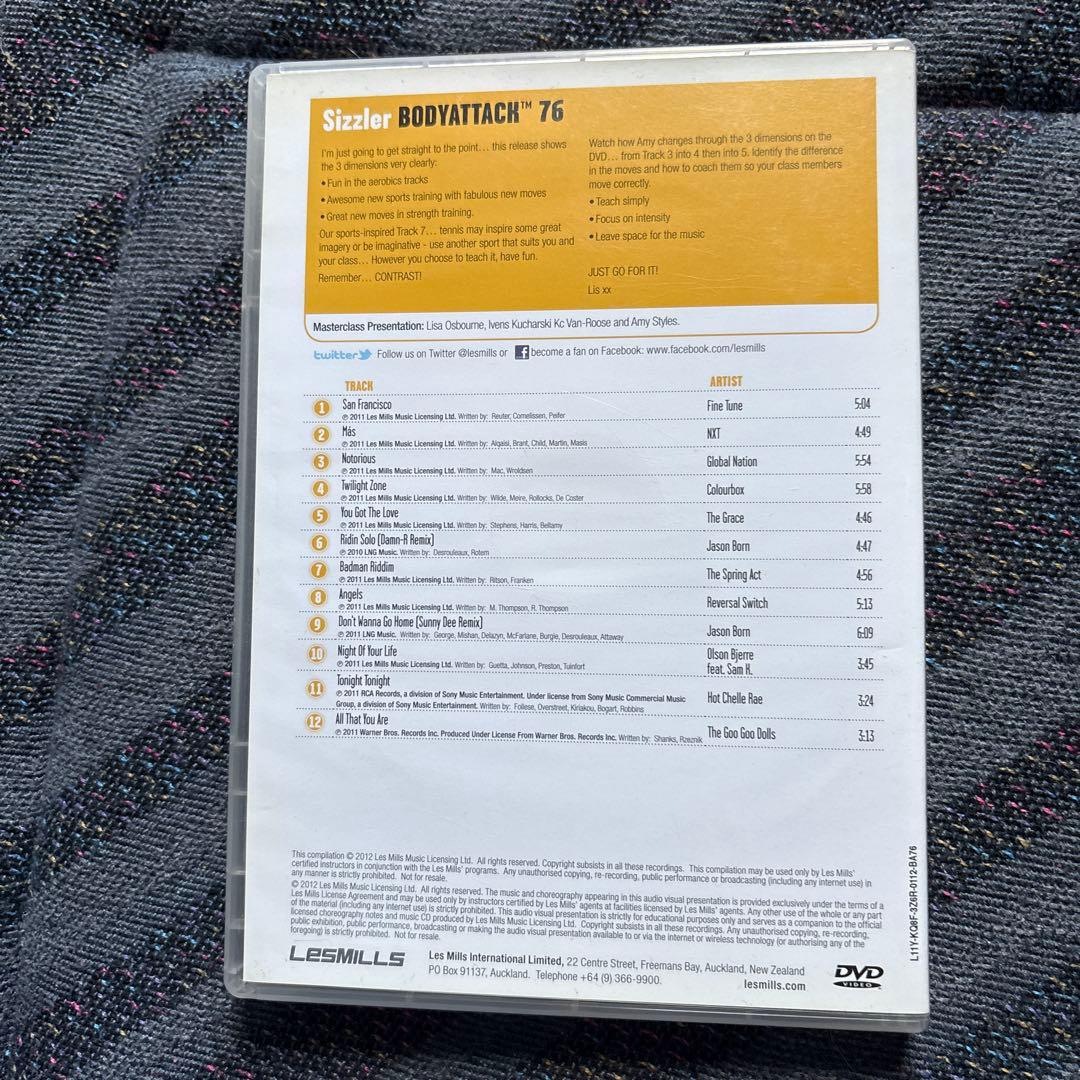 たんやお　レズミルズ　ボディアタック57.59.66.76