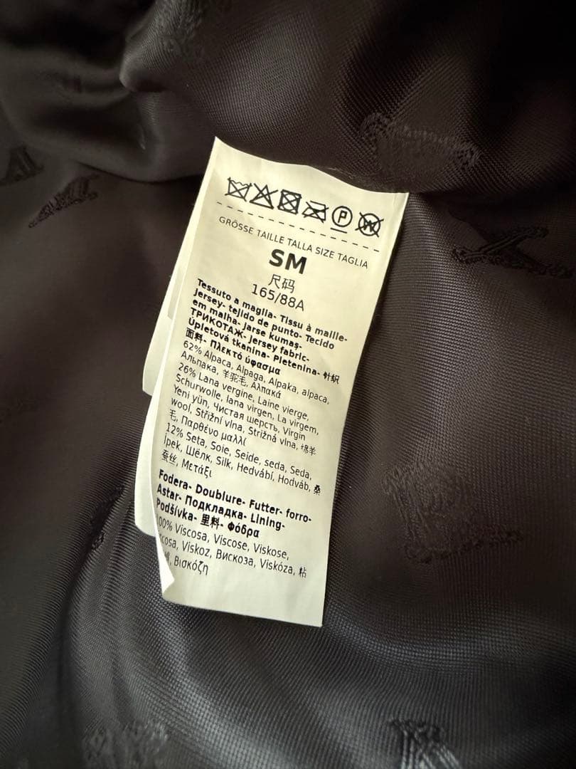 マックスマーラ　MAXMARA テディベアポンチョ　ケープ　NEWMANTO