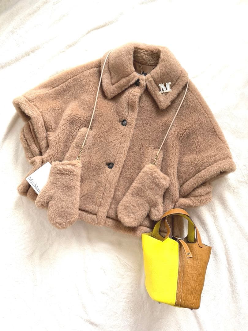 マックスマーラ　MAXMARA テディベアポンチョ　ケープ　NEWMANTO