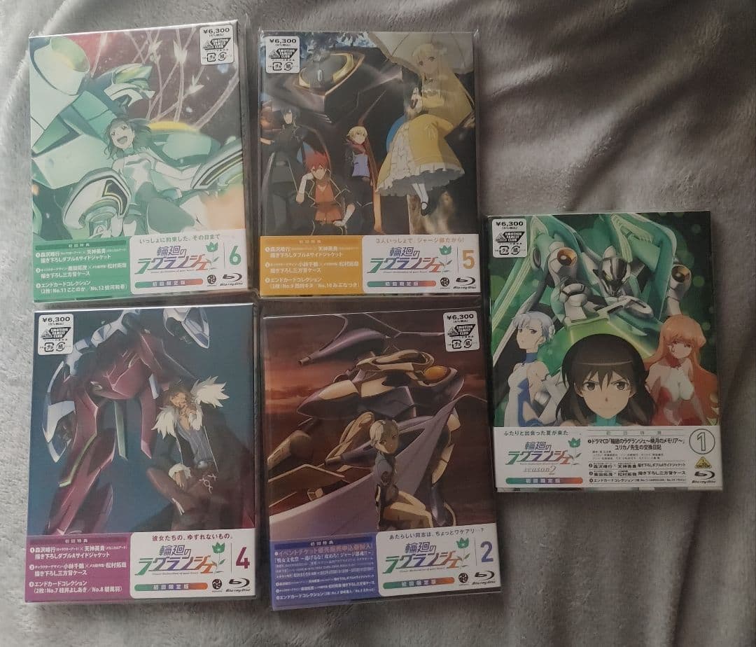 輪廻のラグランジェのBluRay  計5巻セット