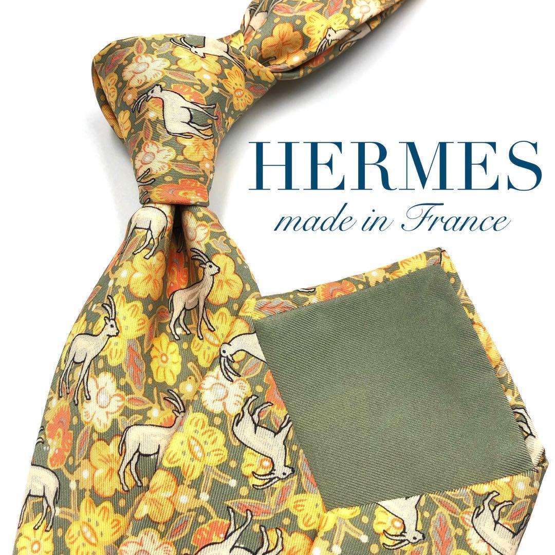 【極美品】HERMES エルメス ネクタイ ヤギ 小紋柄 花 ドット 総柄 高級