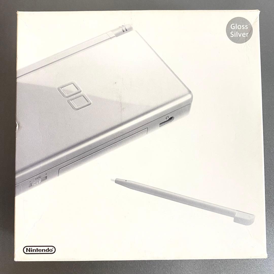 ニンテンドーDS グロスシルバー