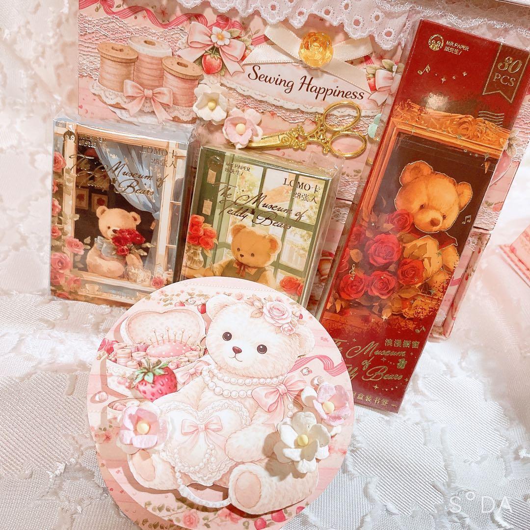 スペシャルボックス❤️