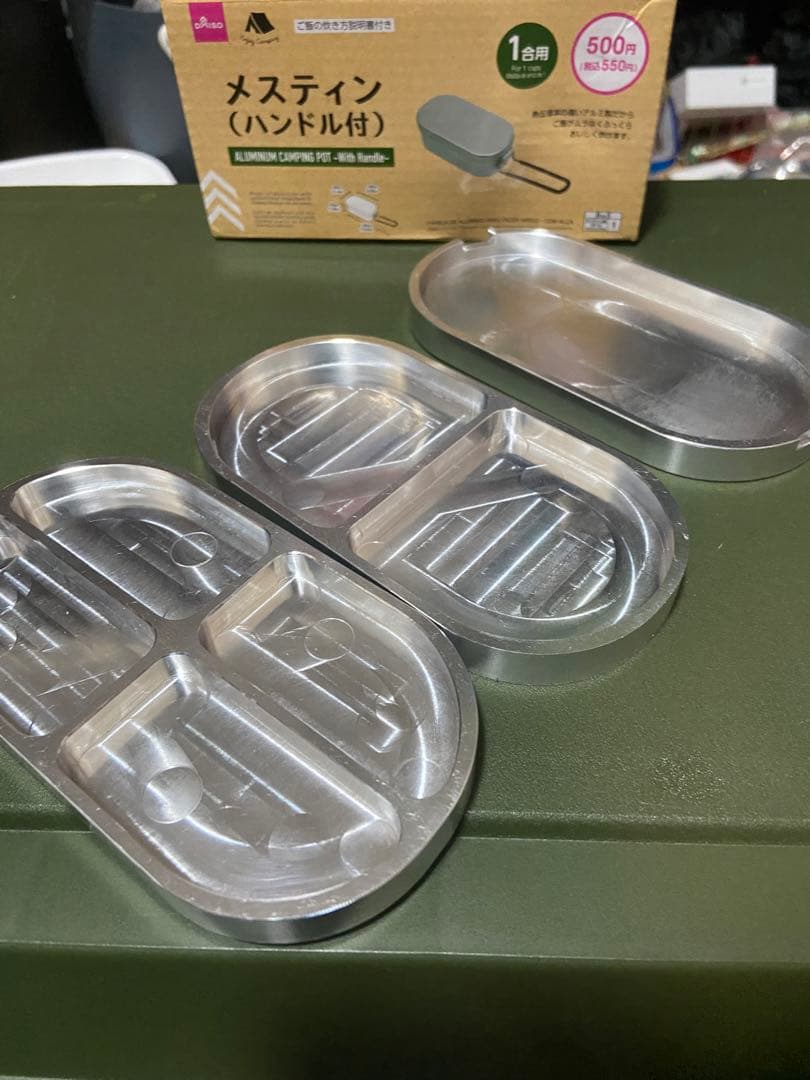 メスティン用中皿　ハンドメイド