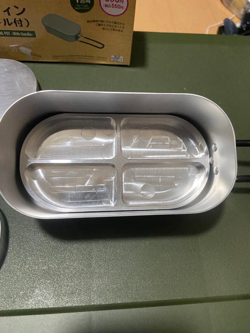 メスティン用中皿　ハンドメイド