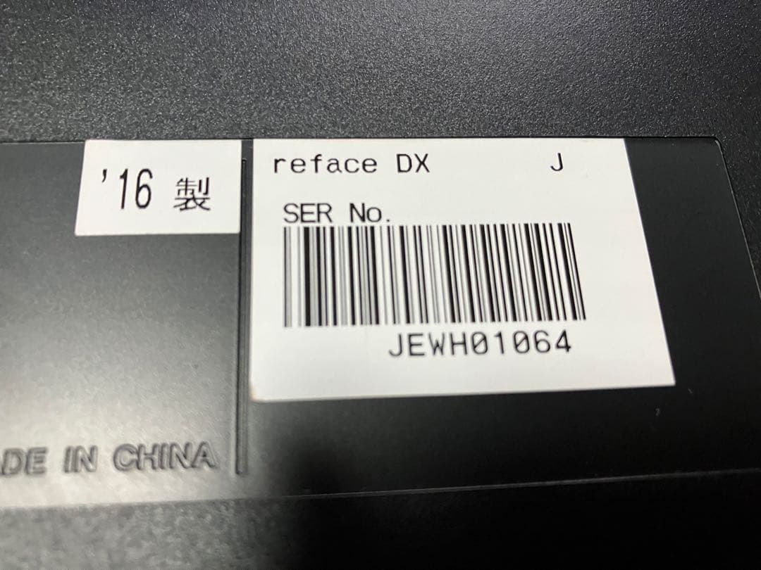 鍵盤楽器 yamaha reface dx