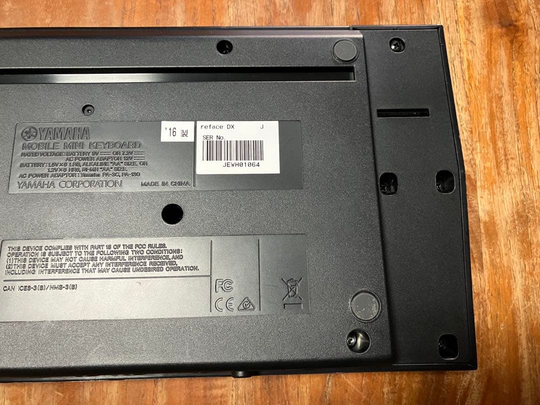 鍵盤楽器 yamaha reface dx