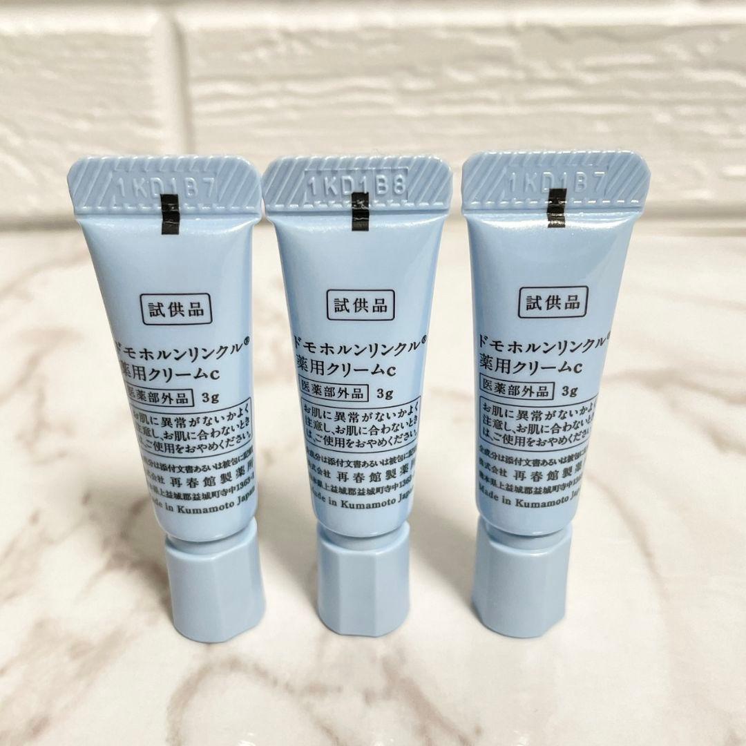 adati.k5335✨リニューアル クリーム3本 24包 ドレス3本