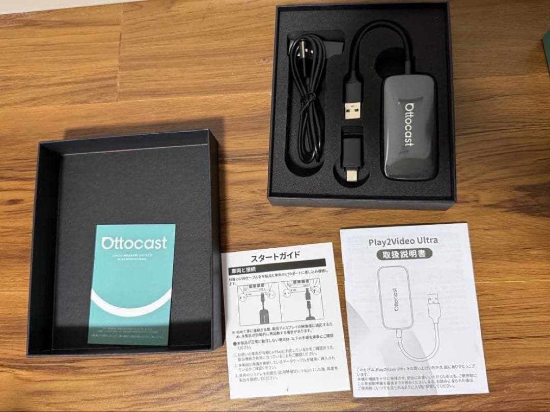 sentoさま専用 Ottocast Play2Video Ultra