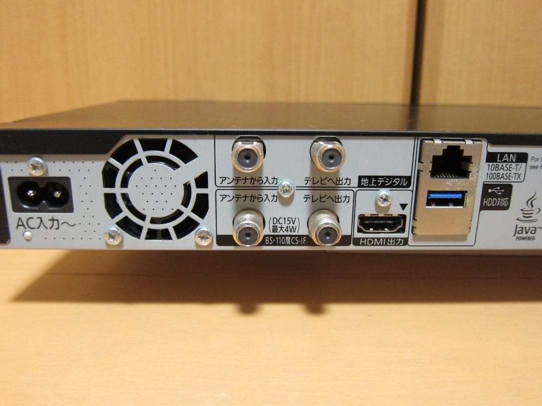 新品HDD1TBへ交換！ディーガ Panasonic DMR-BRZ1010