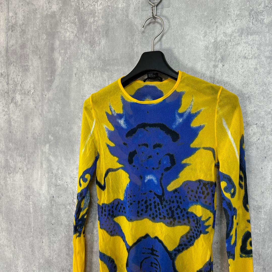 VIVIENNE TAM ブルードラゴン パワーネット トップス 1 青龍