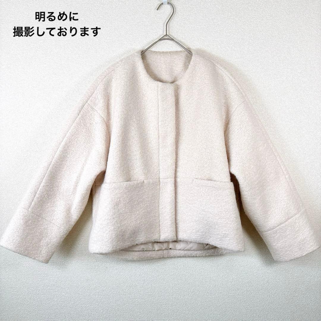 美品✨ラブティックボンボン ライトウェーブブルゾン ノーカラーコート ジャケット