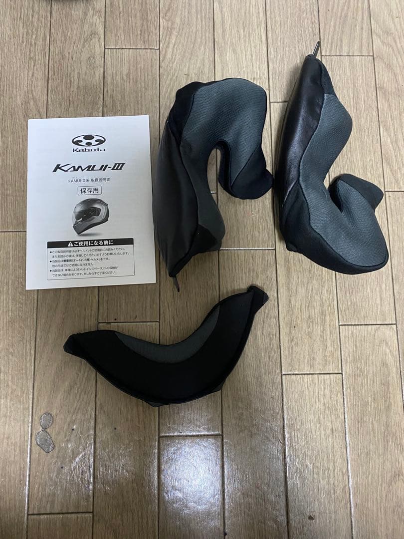 Kabuto OGK KAMUI-III カムイ3 フルフェイス