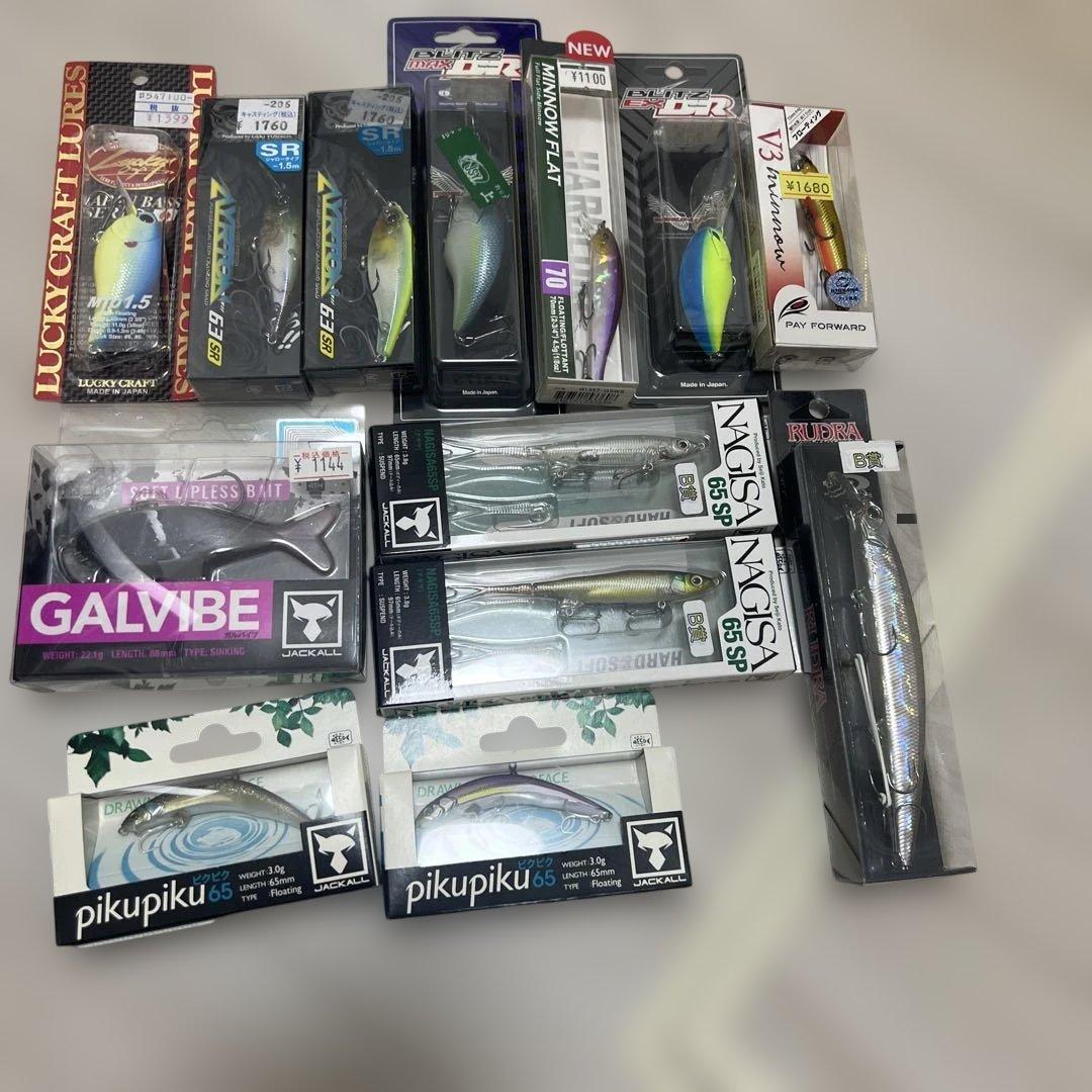 ハードルアーセット ルアー 釣り用品