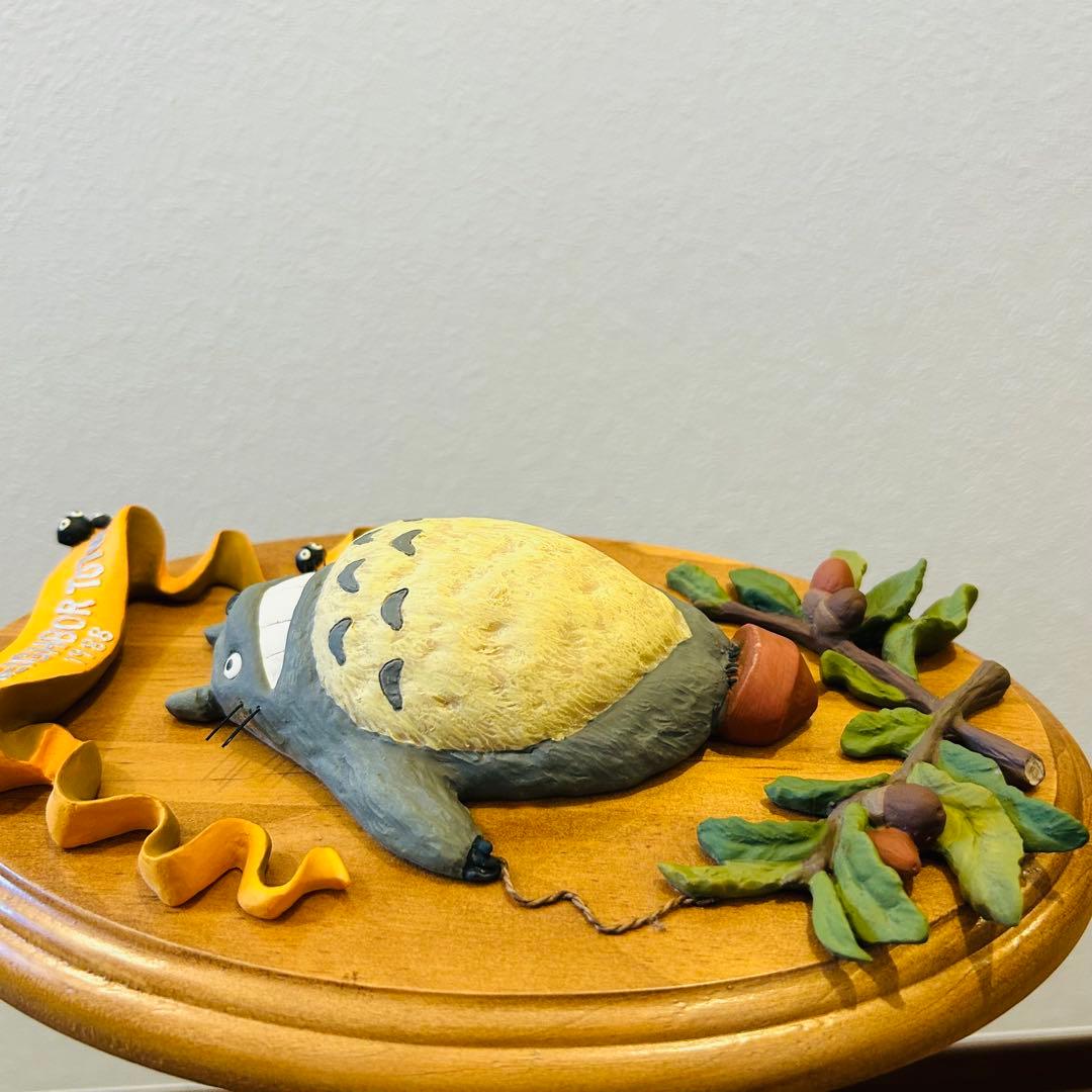 廃盤 レア となりのトトロ 壁掛け レリーフ ジブリ