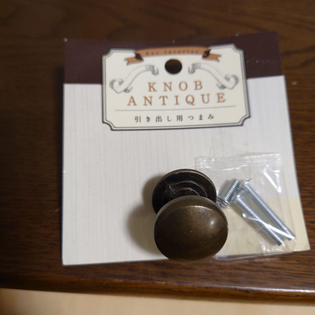 期間限定出品！　karimoku カリモク　チェスト　4段　無垢