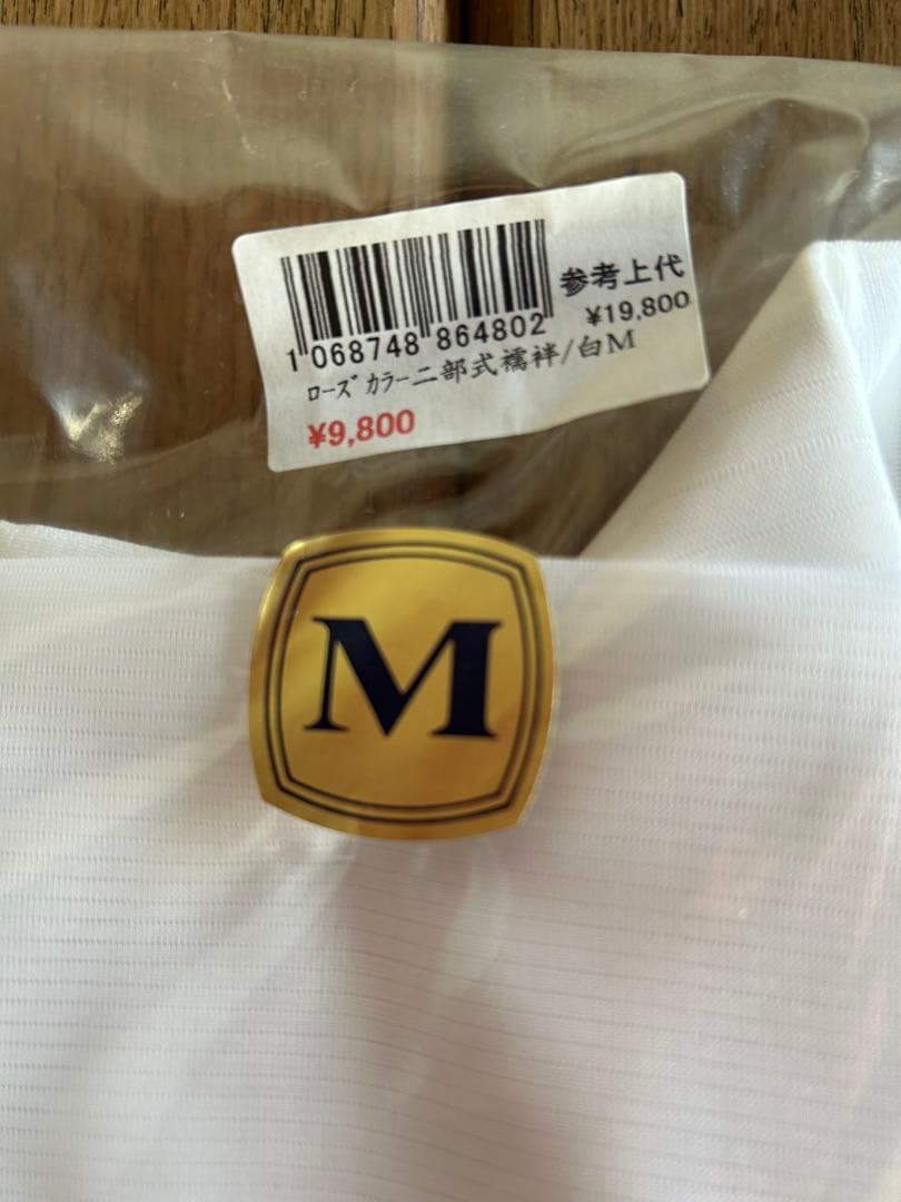 ローズカラー襦袢　夏用襦袢　絽用襦袢　ファスナー襟　スペアの襟・裾回し各１枚