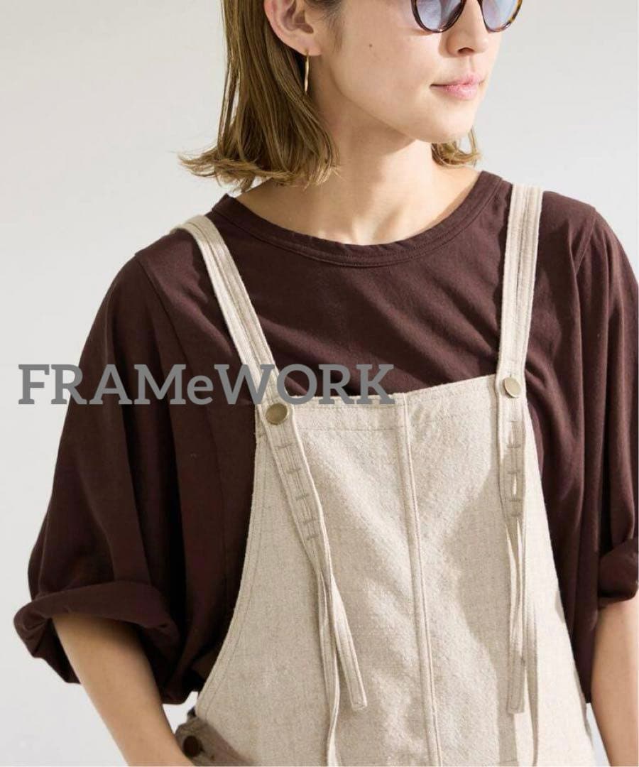 美品 FRAMeWORK フレームワーク サロペット オーバーオール