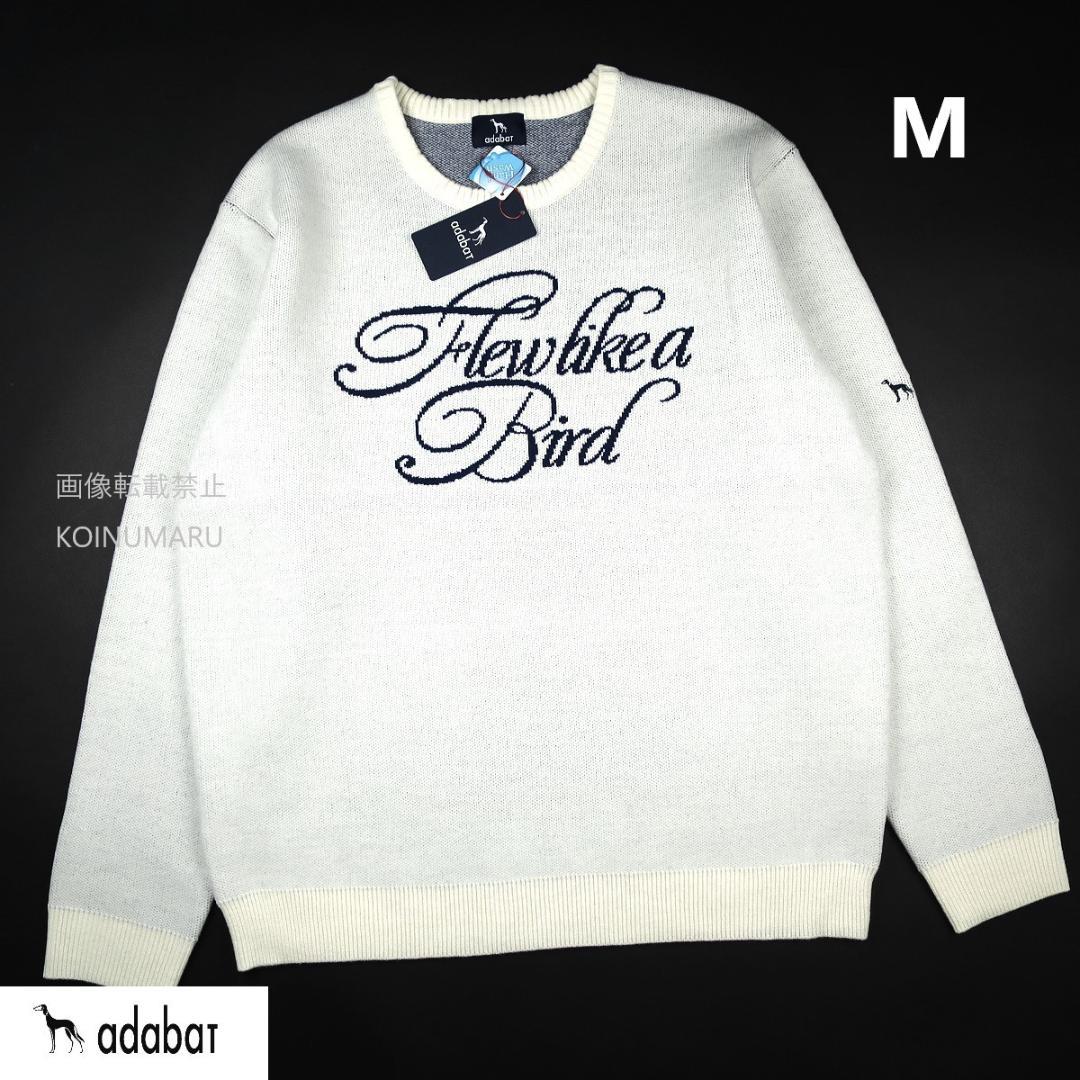 adabat 櫻井貴史コラボニットFlewlikeabird 白 M