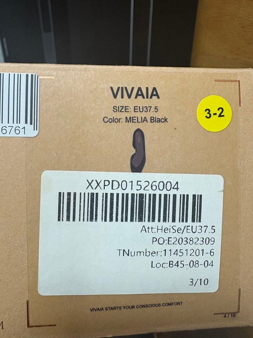 【匿名配送】VIVAIA MELIA Black EU37.5 フラットシューズ