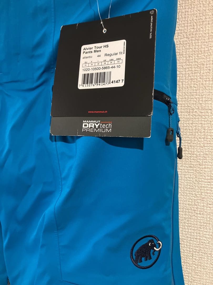 スキー Mammut Alvier Tour HS Pants Men 44